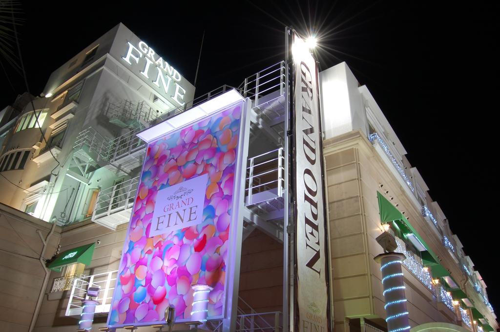 โรงแรมแกรนด์ ไฟน์ เกียวโต มินะมิ ที่จอดรถฟรี - สำหรับผู้ใหญ่เท่านั้น ภายนอก รูปภาพ